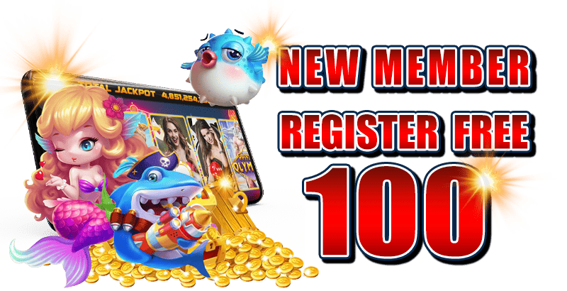 new member free 100