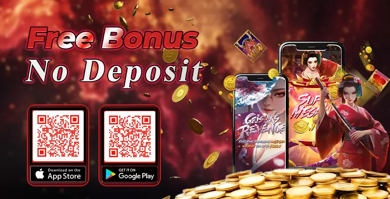 free bonus no deposit