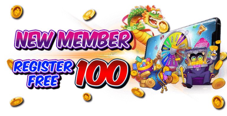 new member free 100